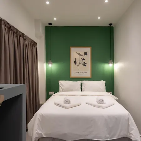 Yellow Door, Nilie Hospitality Mgmt * Θεσσαλονίκη